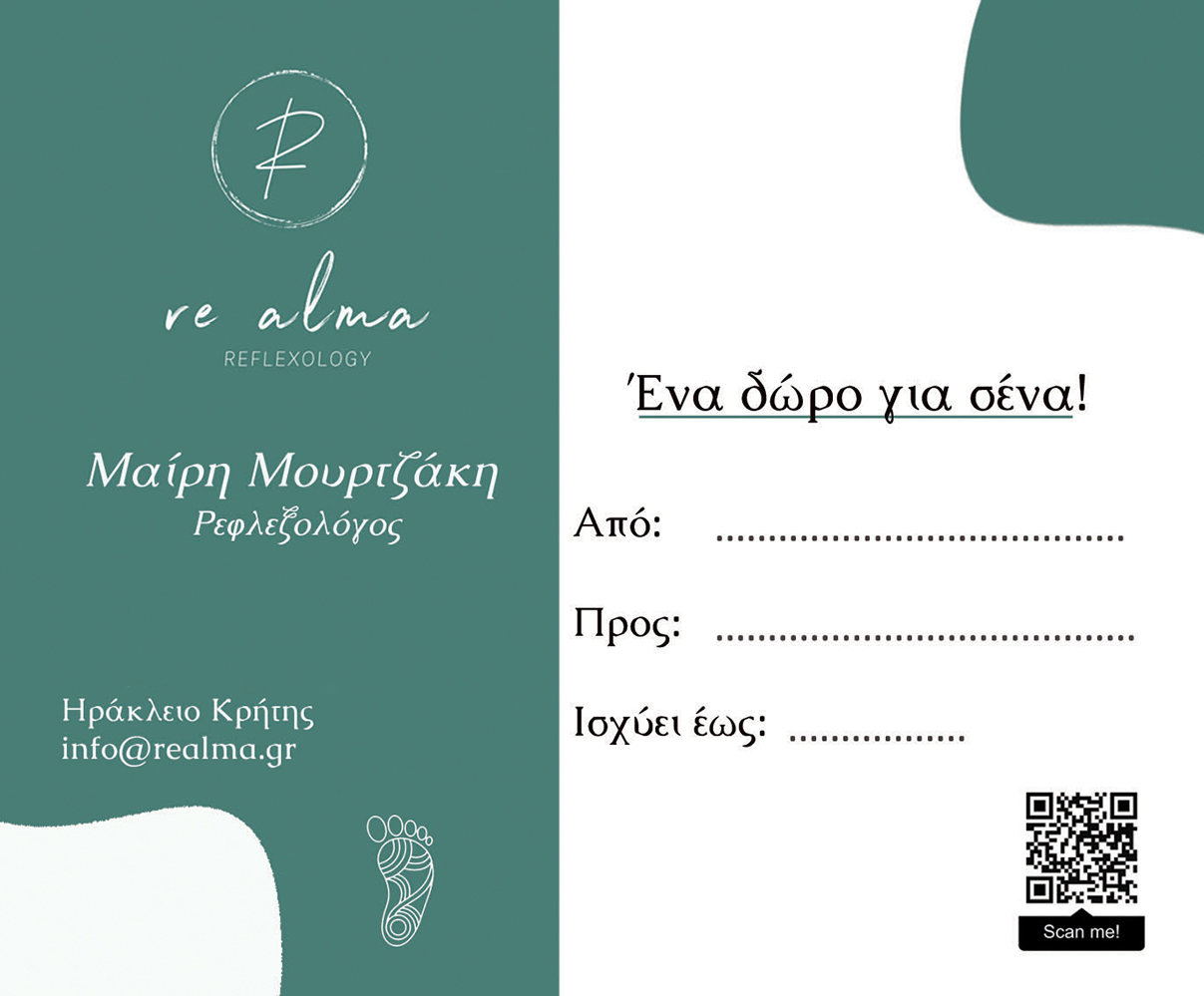 gift-cards-photo-0-GoogleDrive